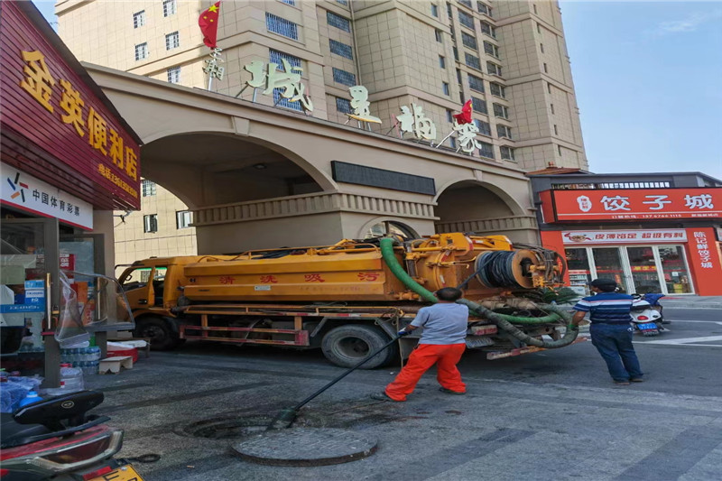 大安管道清淤的危害性?炜誉市政工程有限公司